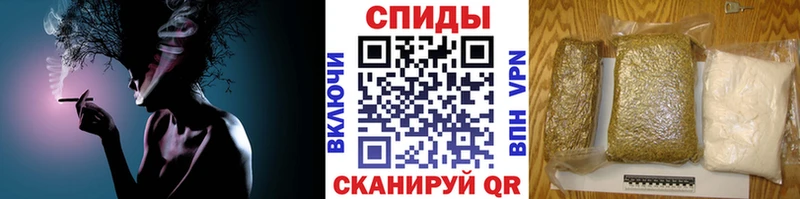 Бутират буратино  где купить   Кубинка 