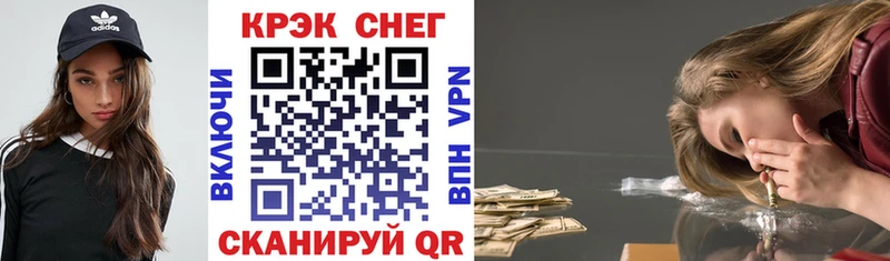маркетплейс официальный сайт  Кубинка  COCAIN Боливия  OMG как войти 