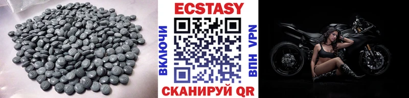OMG ссылки  сайты даркнета клад  Экстази TESLA  Кубинка 