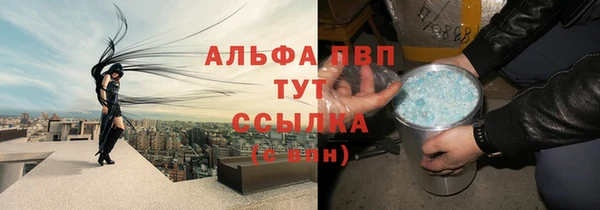 MESCALINE Беломорск