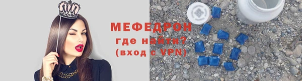 спиды Белоозёрский