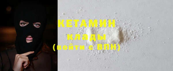 spice Покачи