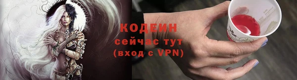 спиды Белоозёрский