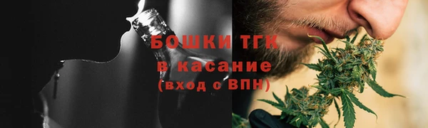 MESCALINE Беломорск