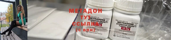 спиды Белоозёрский