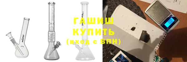 MESCALINE Беломорск
