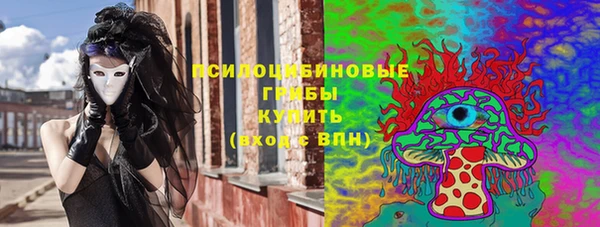 спиды Белоозёрский