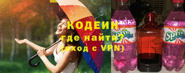 спиды Белоозёрский