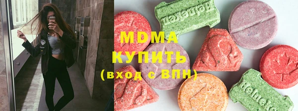 спиды Белоозёрский