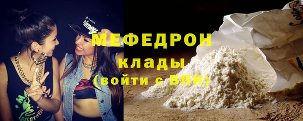 спиды Белоозёрский