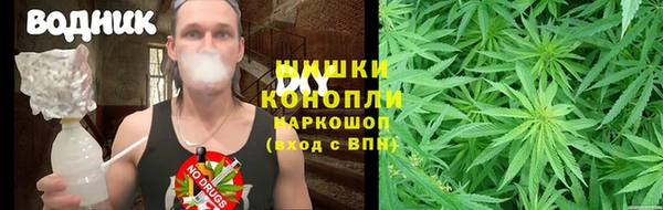 MESCALINE Беломорск