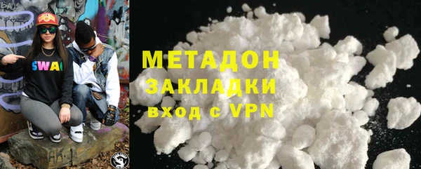 кокс Покров