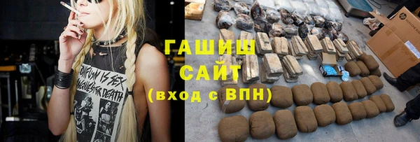 MESCALINE Беломорск