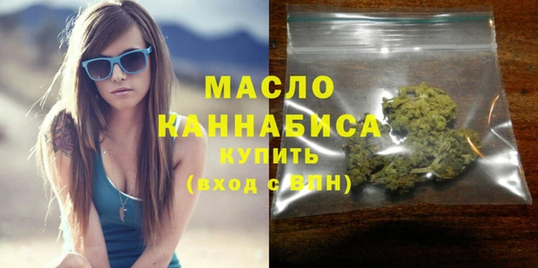 MESCALINE Беломорск
