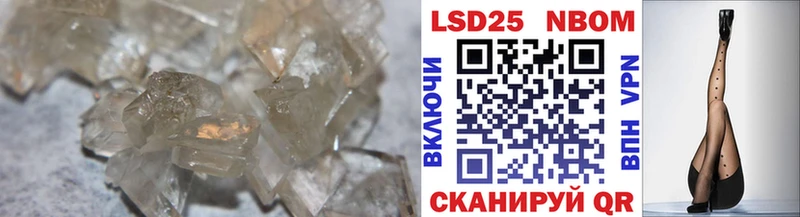 купить закладку  Кубинка  ЛСД экстази ecstasy 