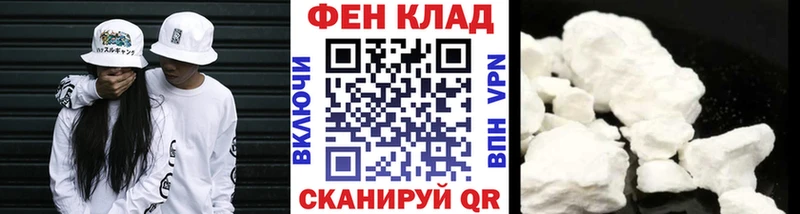 МЕТАМФЕТАМИН винт Кубинка
