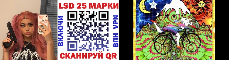 закладки Кубинка Марки NBOMe 1,5мг