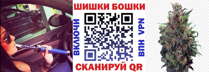 Шишки марихуана White Widow  ссылка на мегу зеркало  Кубинка 